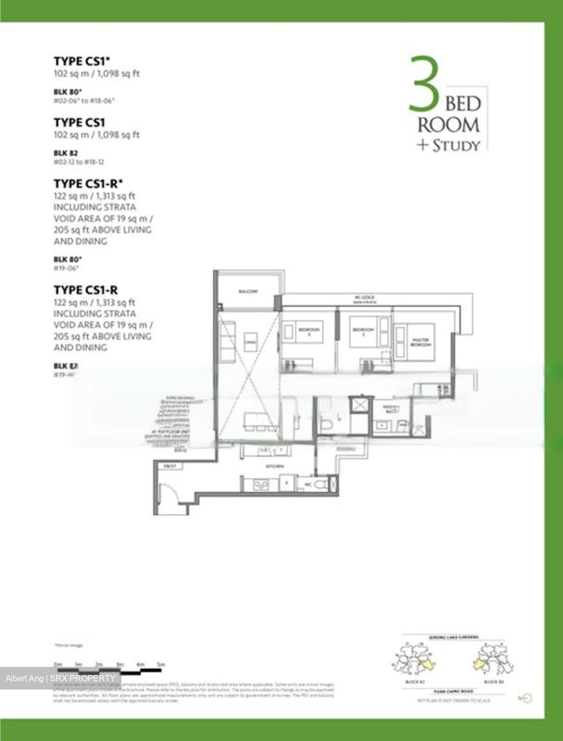 The LakeGarden Residences (D22), Condominium #463852501